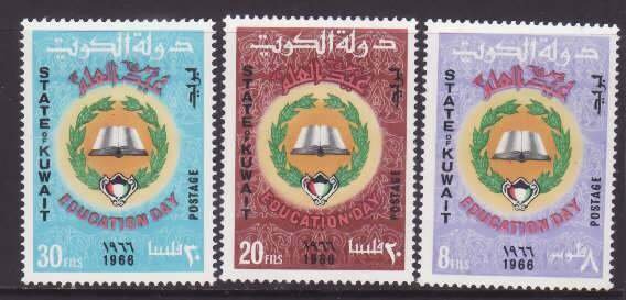 Kuwait-Sc#299-301- id11-unused NH set-Education day-1966-