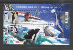 SOUTH  AFRICA #1374 POLAR YEAR S/S MNH