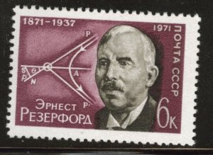 Russia Scott 3888 MNH** 1971 Rutheford stamp