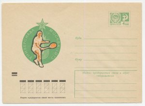 Postal stationery Soviet Union 1973 Tennis