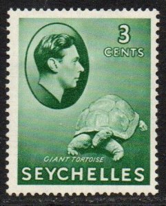 Seychelles Sc #126 Mint Hinged