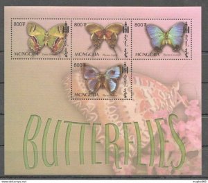 Mongolia Fauna Butterflies Insects 1Kb ** Stamps Pk294