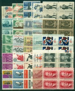 25 DIFFERENT SPECIFIC 5-CENT BLOCKS OF 4, MINT, OG, NH, GREAT PRICE! (17)