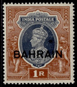 BAHRAIN GVI SG32, 1r grey & red-brown, NH MINT. Cat £10.