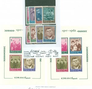 Ajman #19-22 Mint (NH) Single