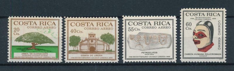 [104351] Costa Rica 1972 Indian art Petroglifos city of Liberia  MNH