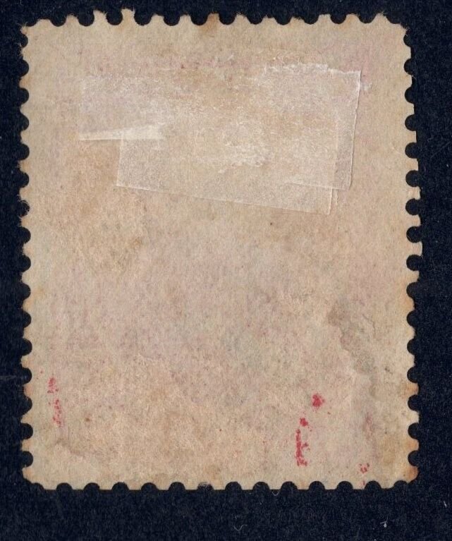 Hawaii - 31 - SUPERB - Used