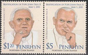 Penrhyn Is #504 MNH CV $10.50 (A16036)