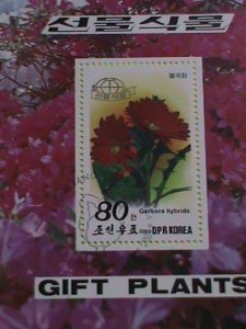 KOREA STAMP 1989  KOREA GIFT PLANTS ; CTO- NOT HING  S/S SHEET  VERY RARE