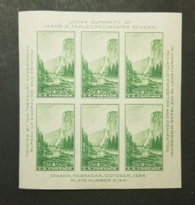 751 National Parks Souvenir Sheet Stamp MH OG Mint Unused  z6298