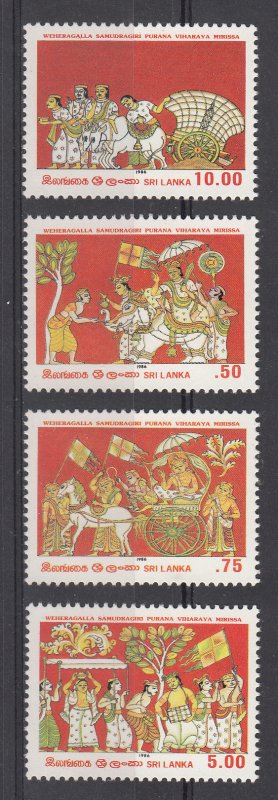 Sri Lanka Scott #791-794 MNH