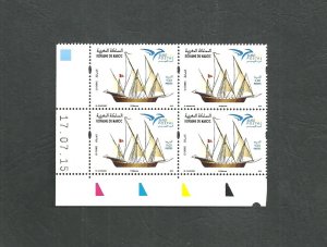 2015- Morocco- Boats in Euromed -Block of 4 -  Complete set MNH**( Dated corner)