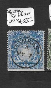 BRITISH EAST AFRICA  (P0609B) SUN 4R SG 18 SON CDS VFU