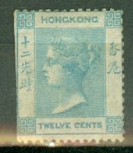 DH: Hong Kong 3 mint trimmed at left CV $625