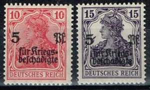 Germany 1916,Sc.#B1-2 MNH, War Wounded Fund. Surch 5 Pf. for War Damage