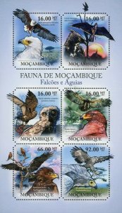 Hawks & Eagles Stamp Haliaeetus Vocifer Polyboroides Typus S/S MNH #4924-4929