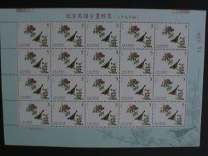 TAIWAN-2000-SC#3317-QING DYNASTY-BIRDS MANUAL-MNH -FULL SHEET VF-LAST ONE