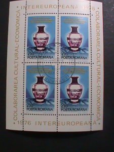 ROMANIA 1976-INTERNATIONAL EUROPEAN CULTURE ECONOMIC- CTO S/S VERY FINE