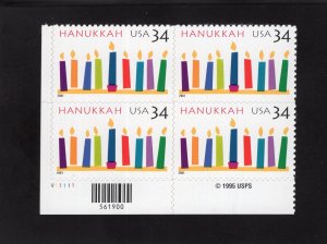 3547 Hanukkah, MNH LL-PB/4
