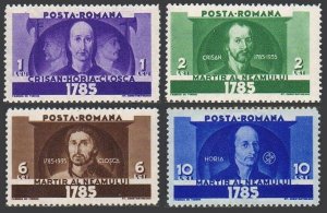 Romania 442-445,MNH.Michel 480-483.Three Romanian martyrs,150th death Ann.1935.