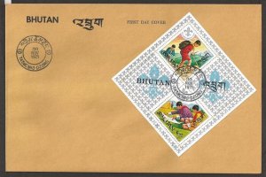 1971 Bhutan Boy Scouts tents hiking SS FDC