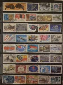 USSR Russia Stamp Lot Used CTO Soviet Union T6198