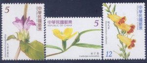 Taiwan 2006 Sc 3702-3704 Taiwan Flower  set MNH