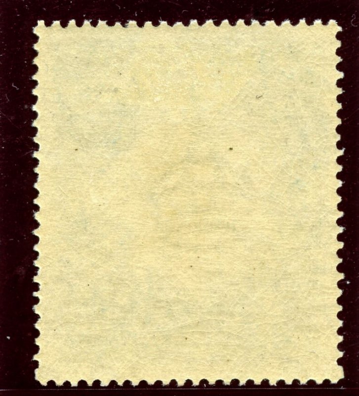 Tanganyika 1922 KGV 10s deep blue (wmk sideways) MLH. SG 87a. Sc 27a.