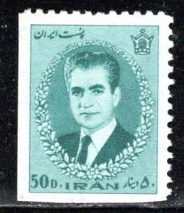 Iran/Persia Scott # 1375, unused, no gum