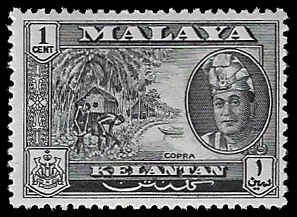 Malaya (Kelantan) #84 Unused OG VLH; 1c Copra (1962)