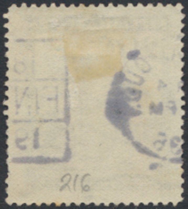 Cuba  SC#  316 Used    see details & scans