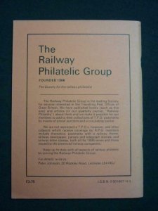 TPO A HISTORY OF THE TRAVELLING POST OFFICES OF GREAT BRITAIN PT 1 by H S WILSON