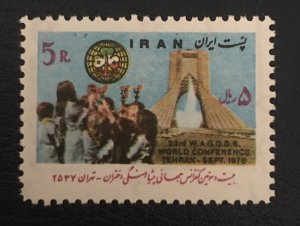 Iran, Persian,