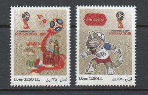 LEBANON- LIBAN MNH SC# 794-795 SOCCER GAMES MOSCOW