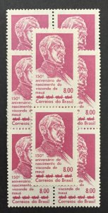 Brazil 1963 #972, Wholesale lot of 10, MNH, CV $2.50