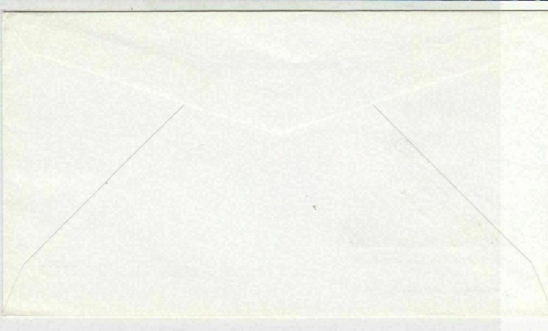 Rep.Niger 1967 Chancellor Konrad Adenauer Double Cancels+Stamp FDC Cover Rf29047