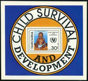 Tanzania 327,MNH.Michel 336 Bl.59. UNICEF 1986.Child Survival Development.