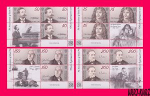 KYRGYZSTAN 2022-2023 Famous People Scriabin Moliere Amundsen Pasteur 4 block MNH