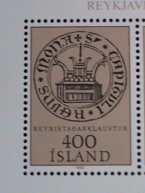 ​Iceland Stamp:1982-SC#564-Nordia'84 Stamps Exhibition  -mnh-S/S sheet-rare