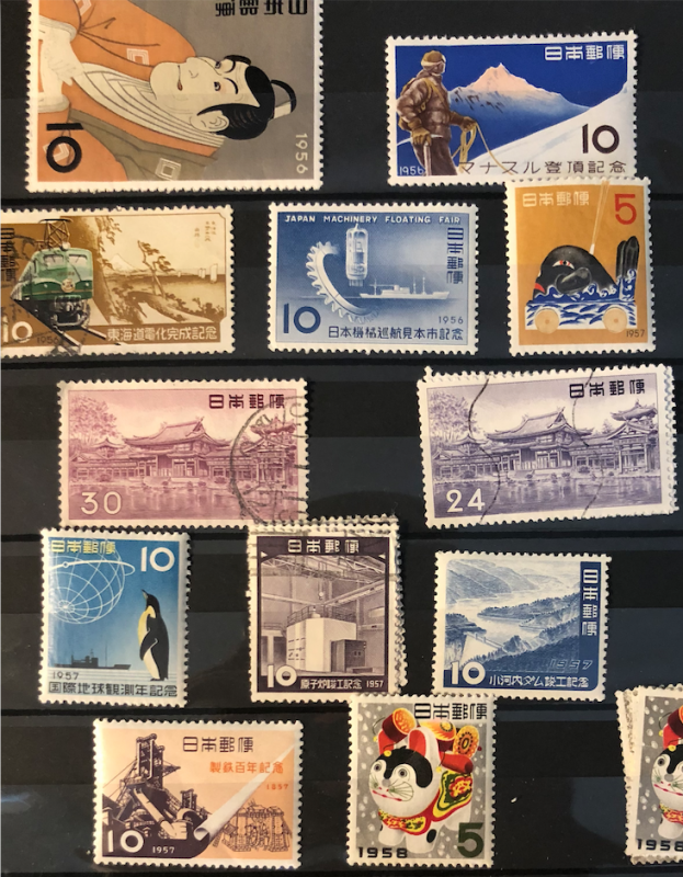 1956-58 Japan Stamps