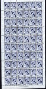 Malta SG250 Silver Wedding One Pound Indigo A SUPERB U/M COMPLETE SHEET of 60