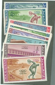 Umm al Qiwain #19-25  Single (Complete Set)