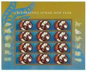 2015 Lunar Year of the Ram - Stamps Sheet of 12 Scott 4957