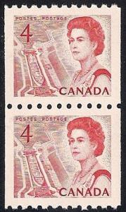 Canada #467 4 cent Seaway M OG NH EGRADED XF-SUPERB 96 XXF