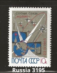 RUSSIA SC #3195 MNH 10k 1966