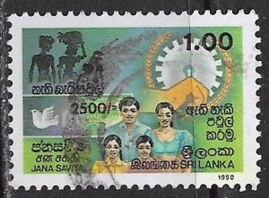 Sri Lanka ~ Scott # 953 ~ Used