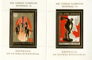 Rep Equatorial Guinea  MNH S/S Mi BLK 213 MONTREAL 1976 OLYMPICS BIN $4.50
