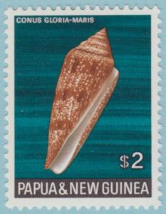 NEW GUINEA 279  MINT NEVER HINGED OG ** NO FAULTS EXTRA FINE! - PDY