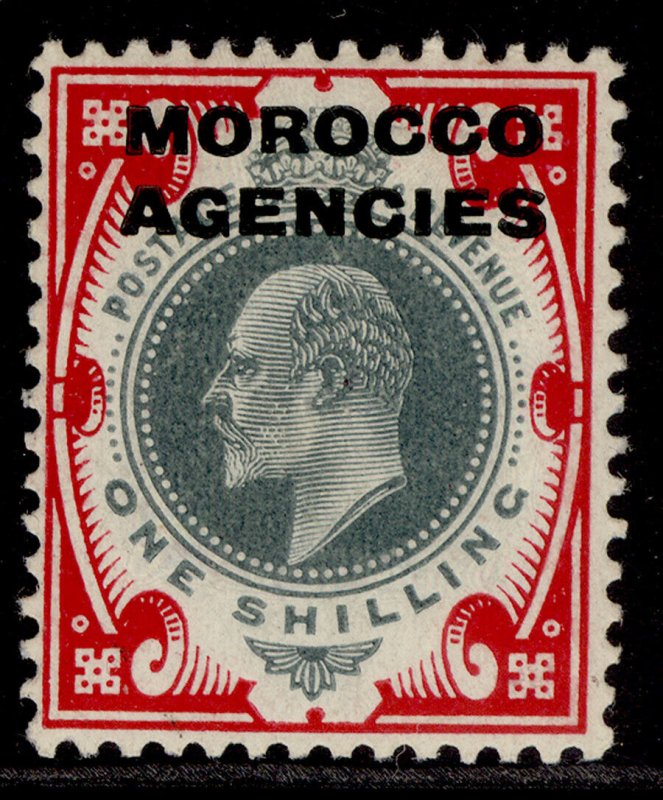 MOROCCO AGENCIES EDVII SG37, 1s dull green & carmine, M MINT. Cat £26.