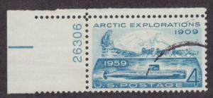 1128,used plate #26306